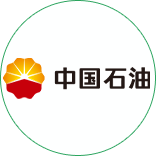 中国石油
